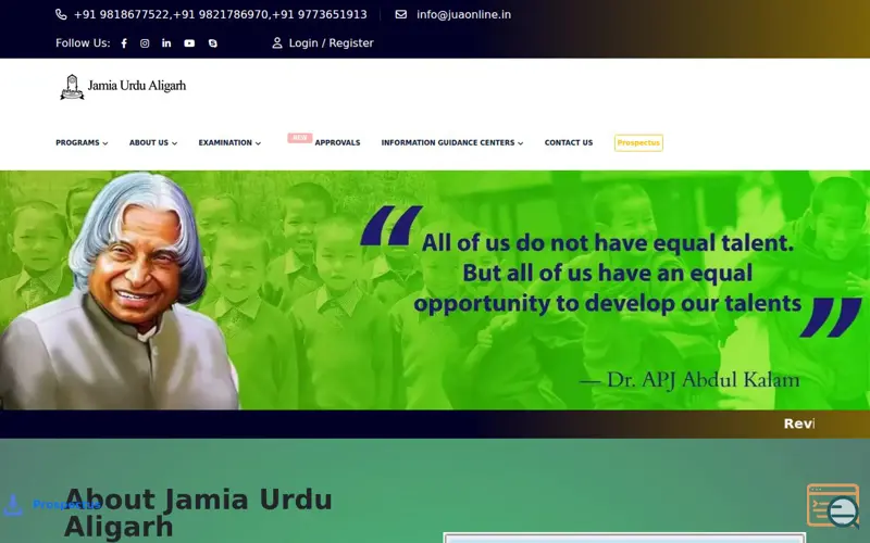 Screenshot of Jamia Urdu Aligarh