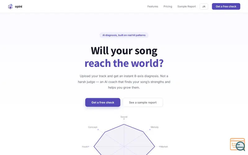Screenshot of opini — Will your song reach the world?