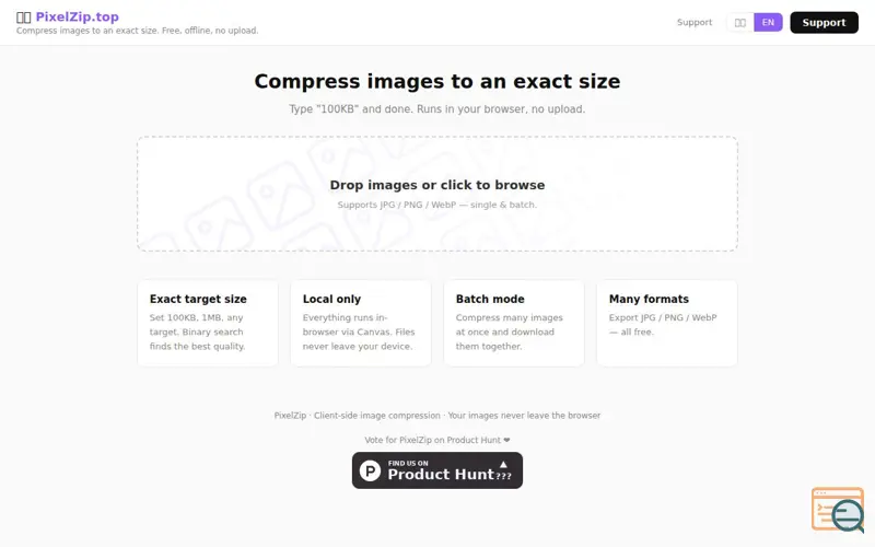 Screenshot of PixelZip