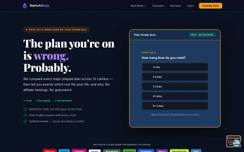 Screenshot of SwitchNinja, a launch using FlexOffers