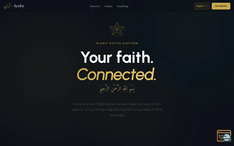 Screenshot of Araby - Your Islamic Companion