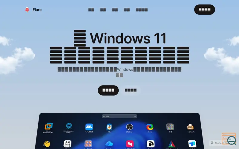 Screenshot of Flare Launchpad