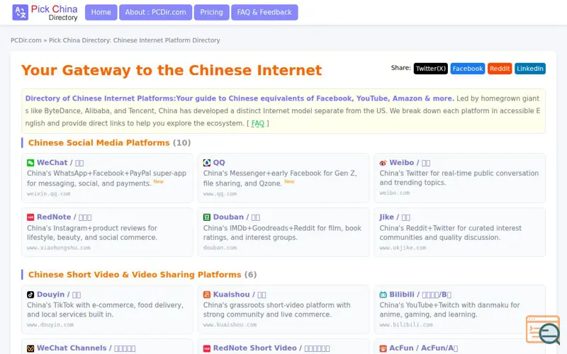 Screenshot of Pick China Directory
