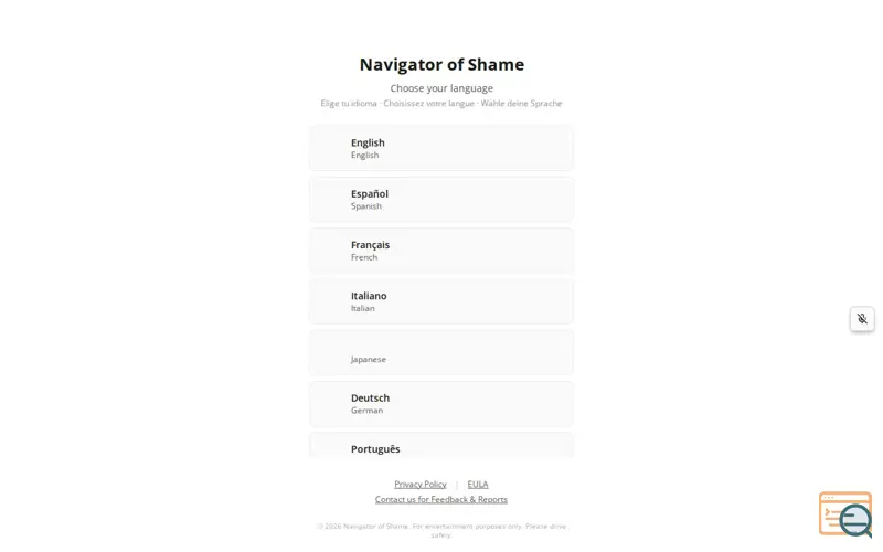 Screenshot of Navigator of Shame