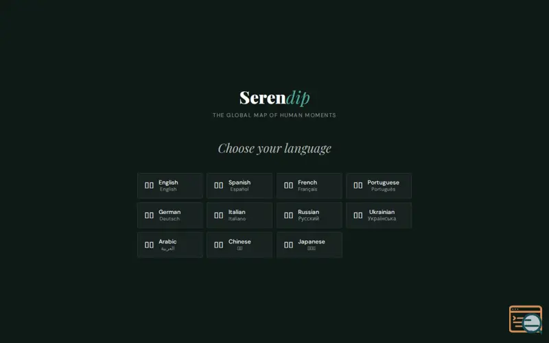 Screenshot of Serendip Moments