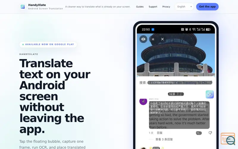 Screenshot of HandyXlate