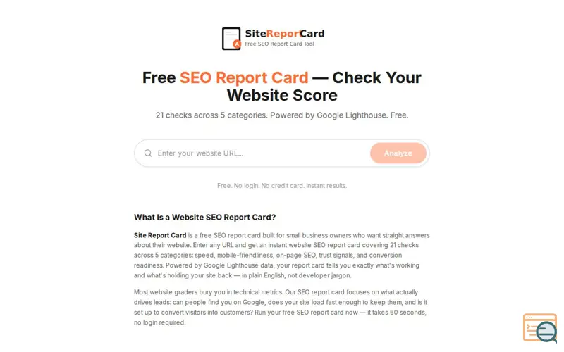 Screenshot of Site Report Card
