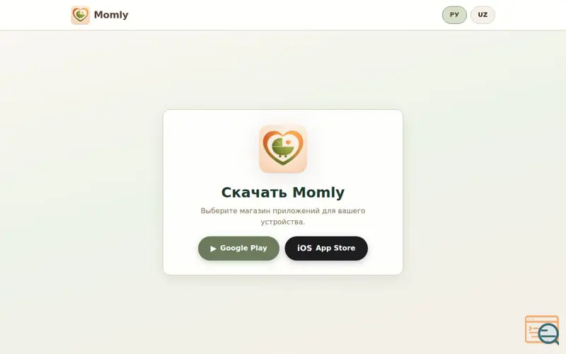 Screenshot of Momly