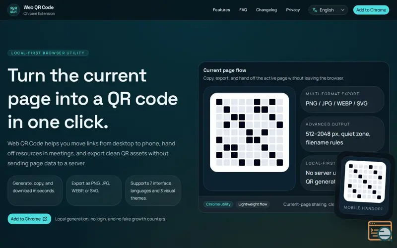 Screenshot of Web QR Code