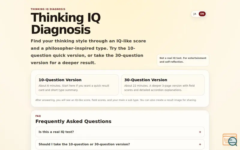 Screenshot of Thinking IQ Diagnosis
