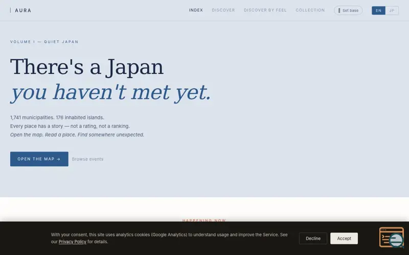 Screenshot of AURA Poetry