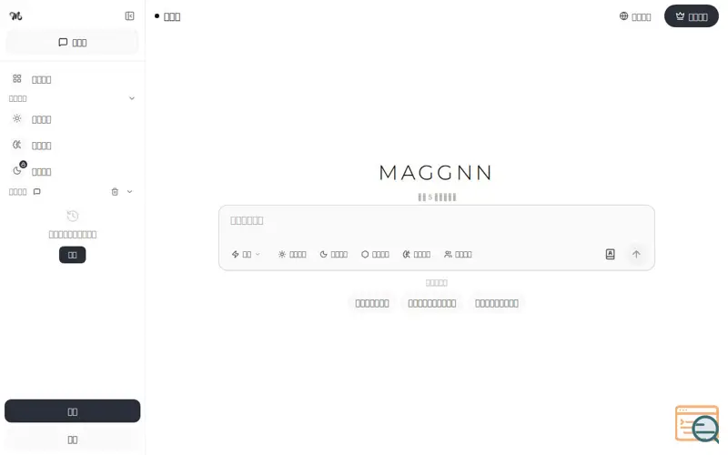 Screenshot of Maggnn