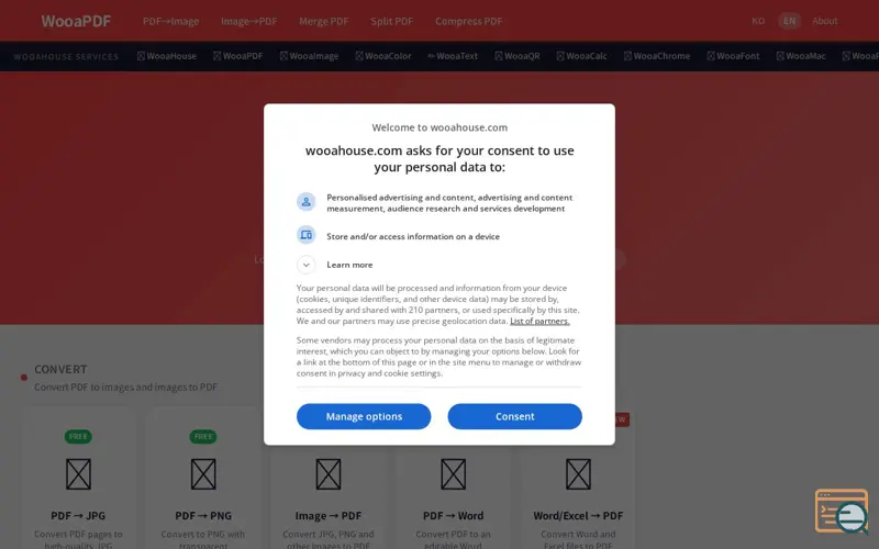Screenshot of WooaPDF