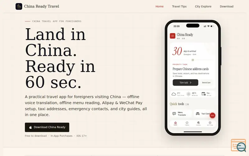 Screenshot of China Ready Travel