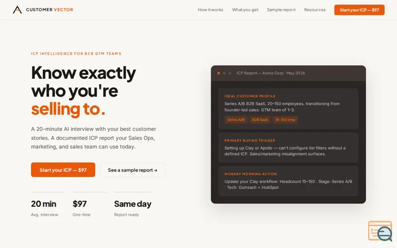 Screenshot of CustomerVector