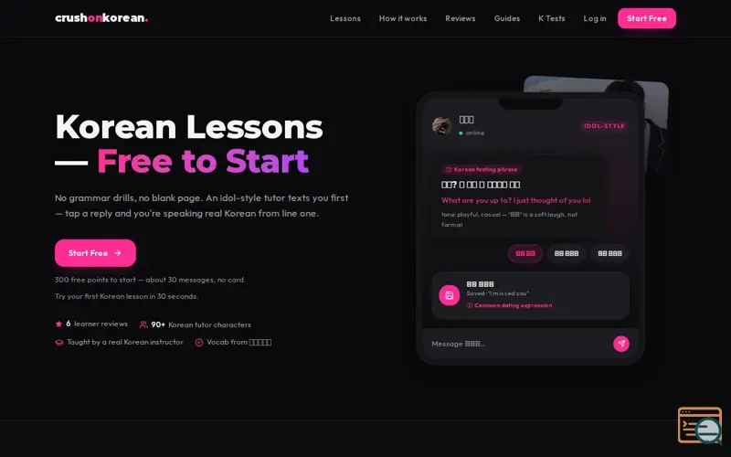 Screenshot of Crushon Korean