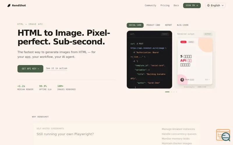 Screenshot of RendShot