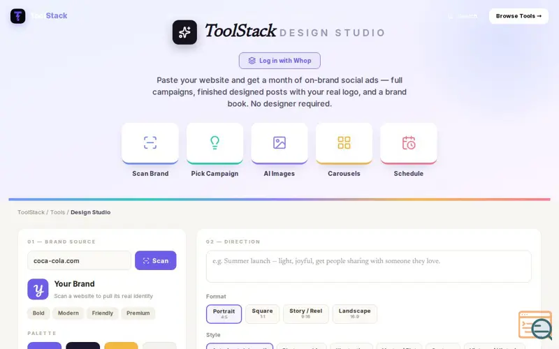 Screenshot of ToolStack Design Studio