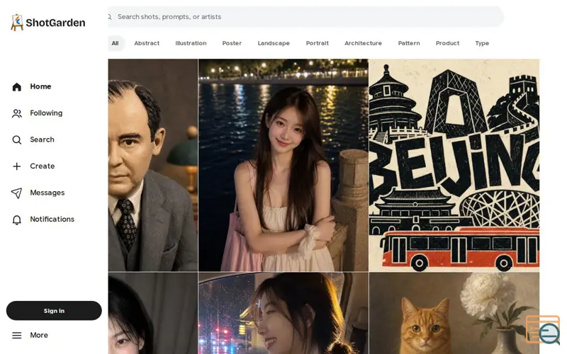 Screenshot of ShotGarden - AI Image Creation and Sharing Community