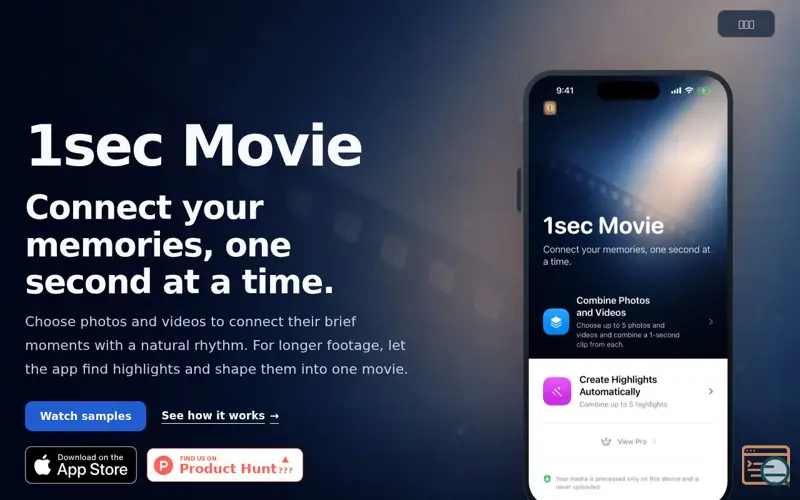 Screenshot of 1sec Movie
