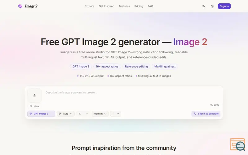 Screenshot of Image 2