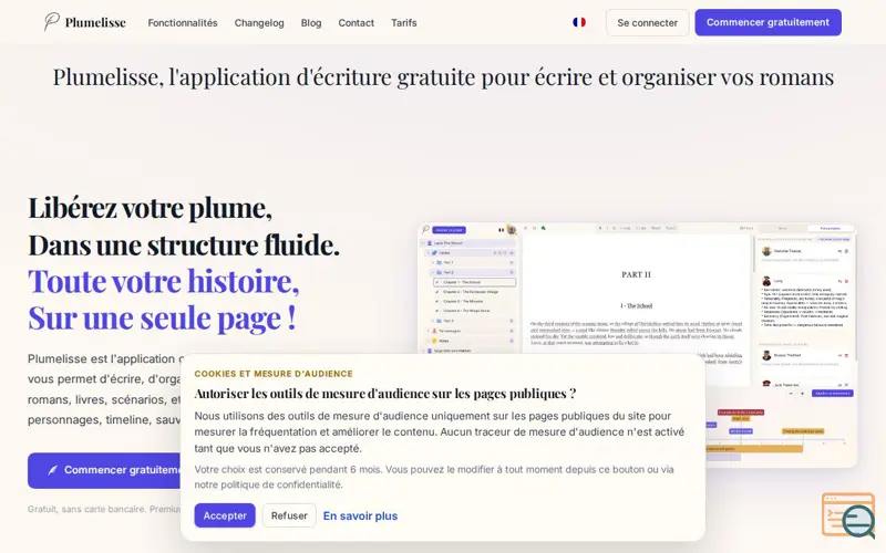 Screenshot of Plumelisse, a launch using JSPM CDN