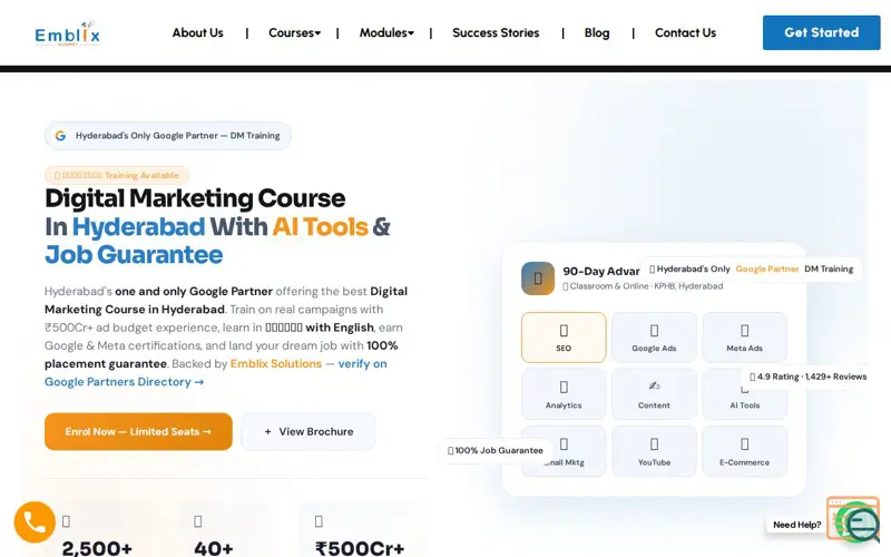 Screenshot of Emblix Academy