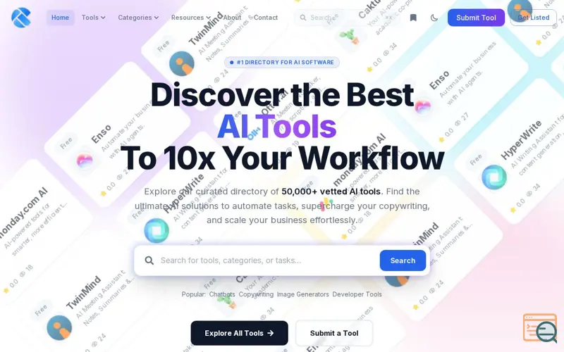 Screenshot of AI Central Resources