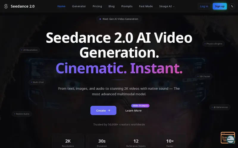 Screenshot of Seedance 2.0