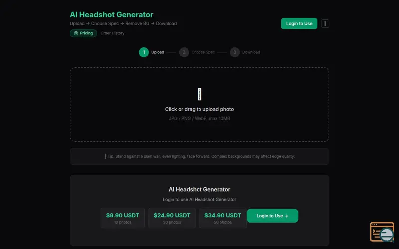 Screenshot of AI Headshot