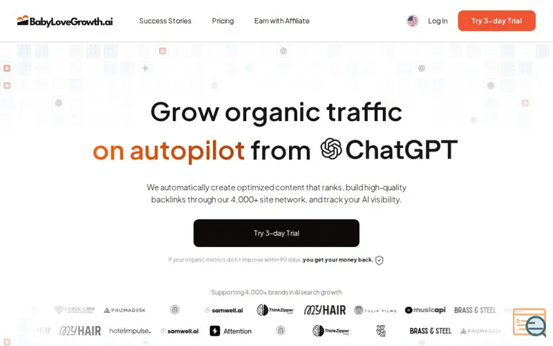 Screenshot of BabyLoveGrowth AI, a launch using SMTP.com