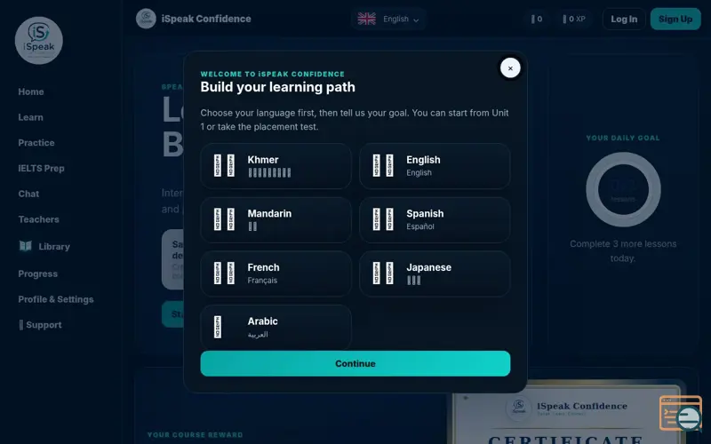 Screenshot of iSpeak Confidence