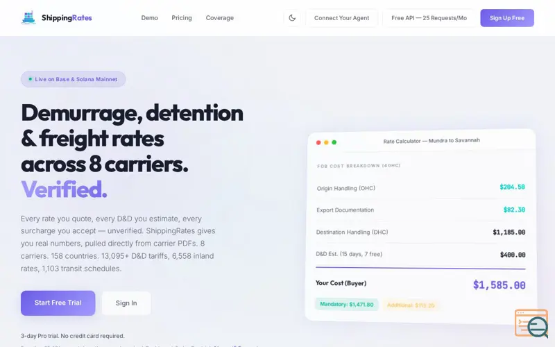 Screenshot of ShippingRates