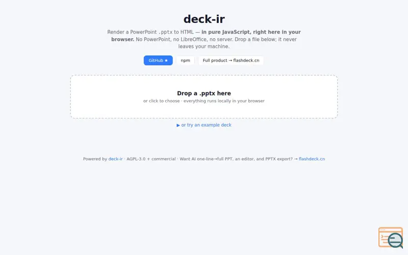 Screenshot of Deck-IR