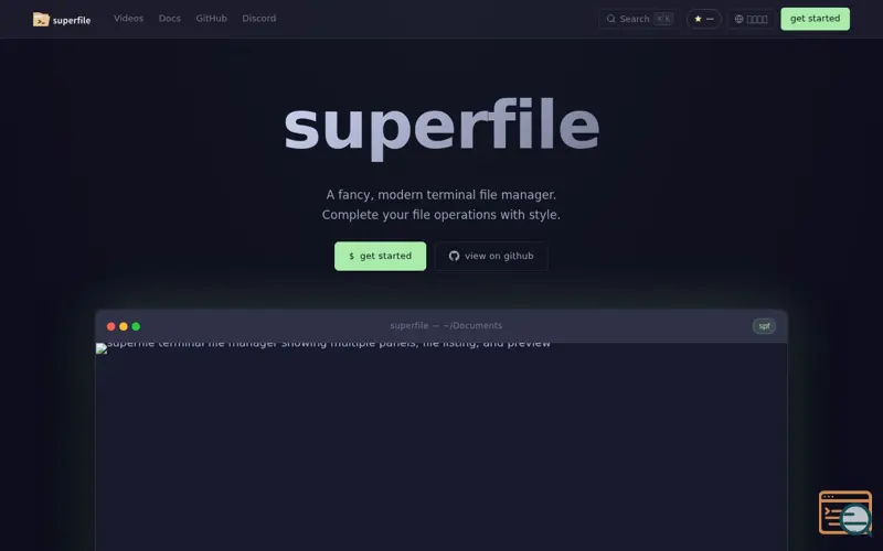 Screenshot of superfile