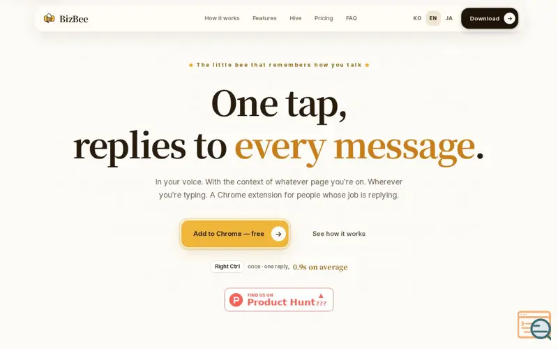 Screenshot of BizBee
