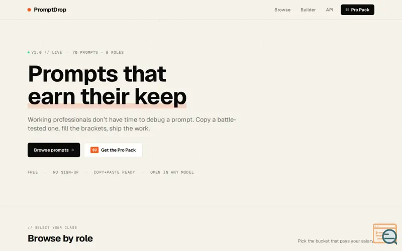 Screenshot of PromptDrop