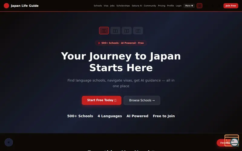Screenshot of Japan Life Guide