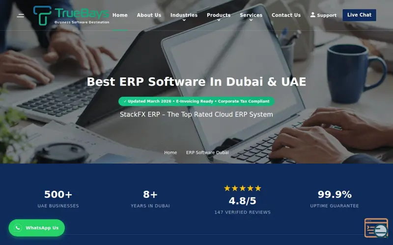 Screenshot of StackFX ERP