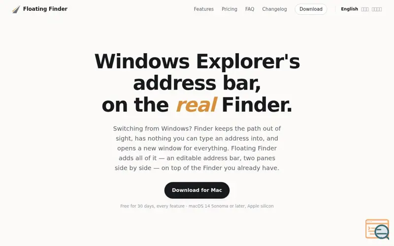 Screenshot of Floating Finder