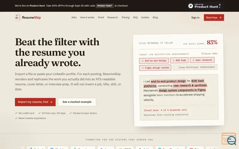 Screenshot of ResumeSkip — Tailor Your Resume for Any Job & Beat ATS Filters