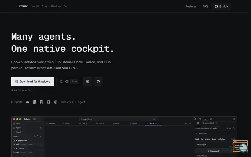 Screenshot of OxiMux