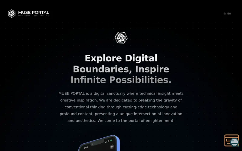 Screenshot of Muse Portal