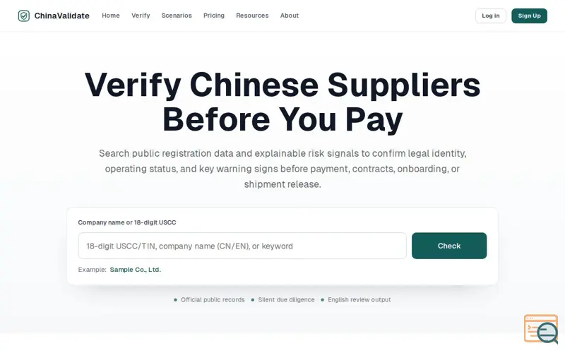 Screenshot of ChinaValidate