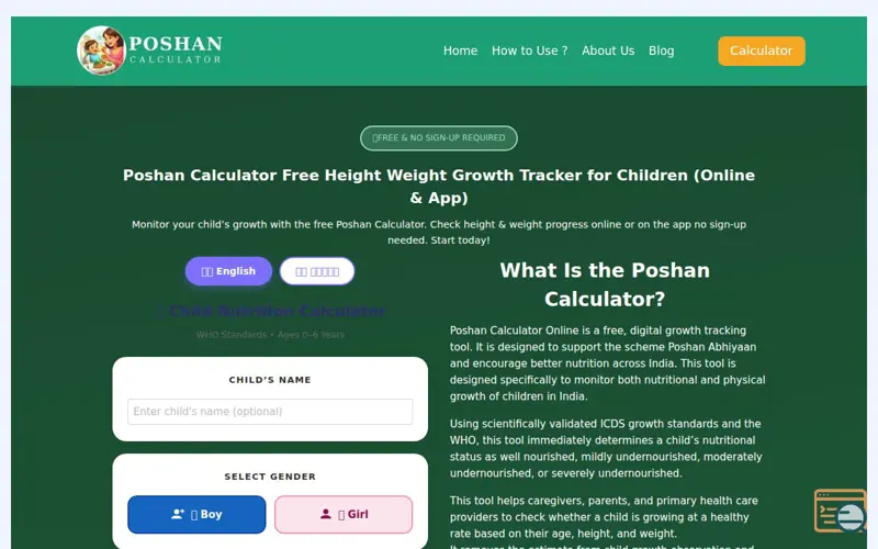 Screenshot of poshancalculatoronline.com