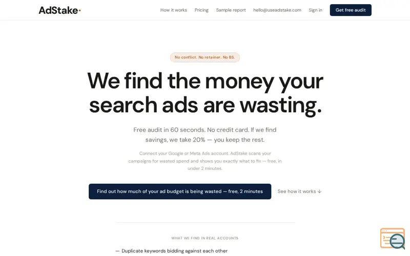 Screenshot of AdStake