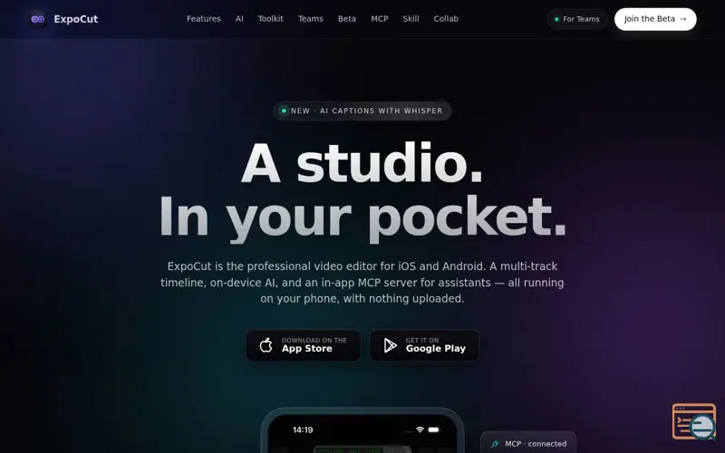 Screenshot of ExpoCut
