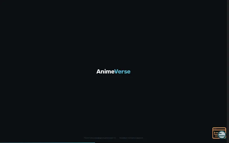 Screenshot of AnimeVerse