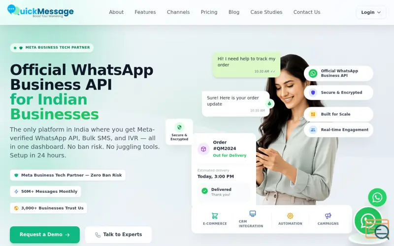 Screenshot of QuickMessage
