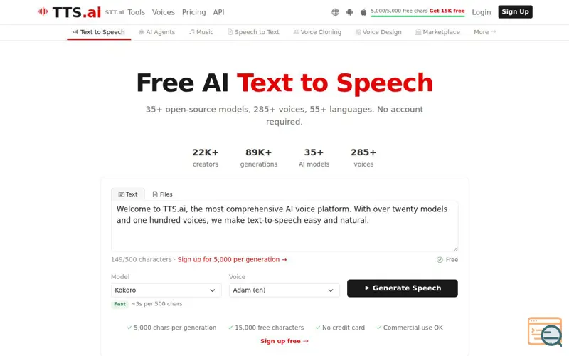 Screenshot of TTS.ai